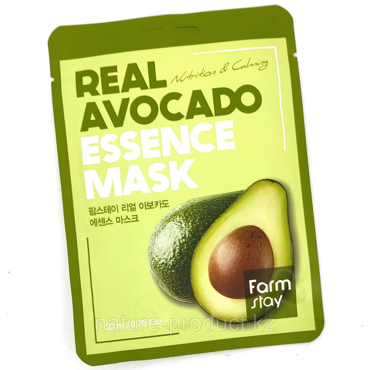 Тканевая маска для лица с экстрактом авокадо Real Avocado Essence Mask 23мл