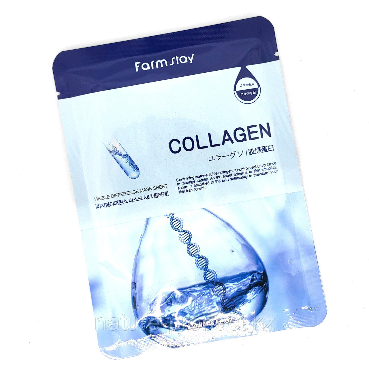 Тканевая маска для лица с коллагеном Visible Difference Mask Sheet Collagen 23мл