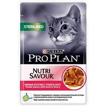 Pro Plan NutriSavour Sterilised, для стерилизованных кошек с уткой в соусе, уп.26*85гр.