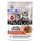 Pro Plan NutriSavour Kitten, с говядиной в соусе для котят, уп.26*85гр.