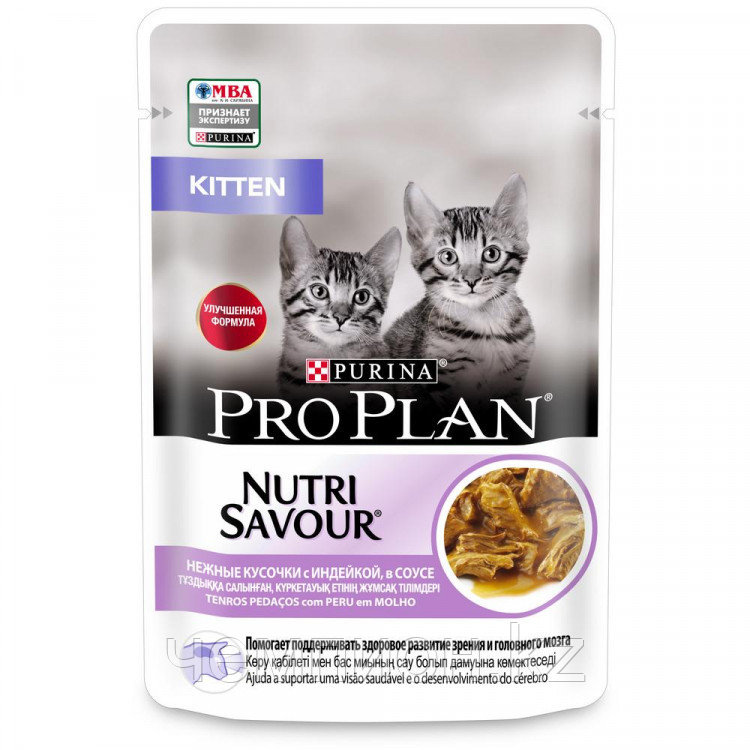 Pro Plan NutriSavour Kitten, с индейкой в соусе для котят, пауч 85гр.