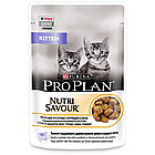Pro Plan NutriSavour Kitten, с курицей в желе для котят, пауч 85гр.