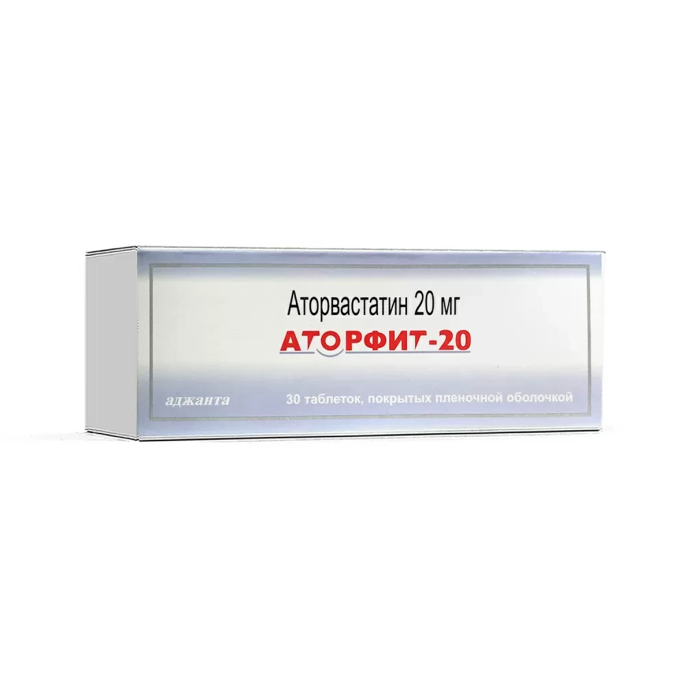 Аторфит 20 мг №30 табл. - фото 1 - id-p85181799