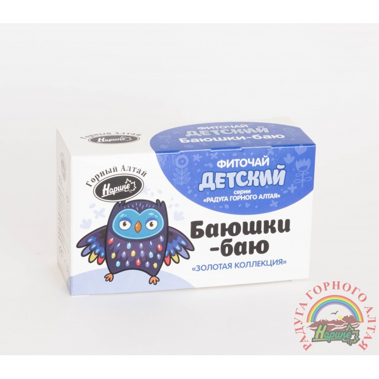 Фиточай детский "Баюшки-баю", 20ф/пак по 1,5гр, фото 1