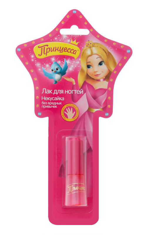 Горький лак для ногтей некусайка для детей. Детский лак для ногтей некусайка. Лак для ногтей некусайка. Горький лак для ногтей некусайка. Лак для ногтей принцесса некусайка.