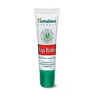 Бальзам для губ Himalaya Herbals 10 гр.