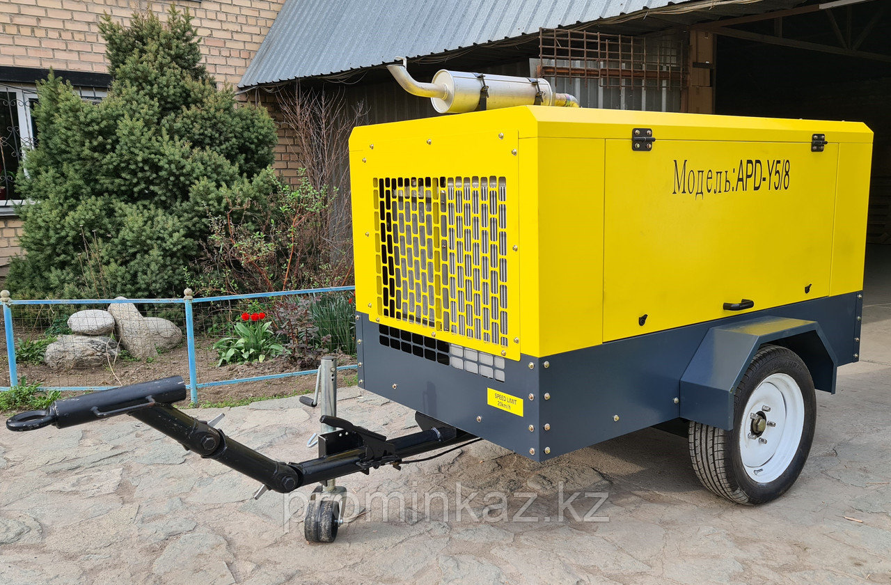 Дизельный винтовой компрессор APD-5/7W