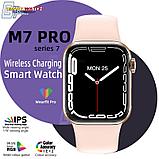 SMART Watch Series M7 pro, фото 2