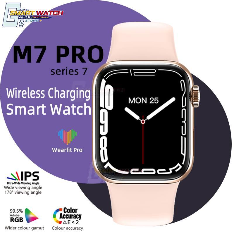 SMART Watch Series M7 pro - фото 2 - id-p99842207