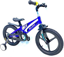 Велосипед детский Skilmax 16 2021 синий