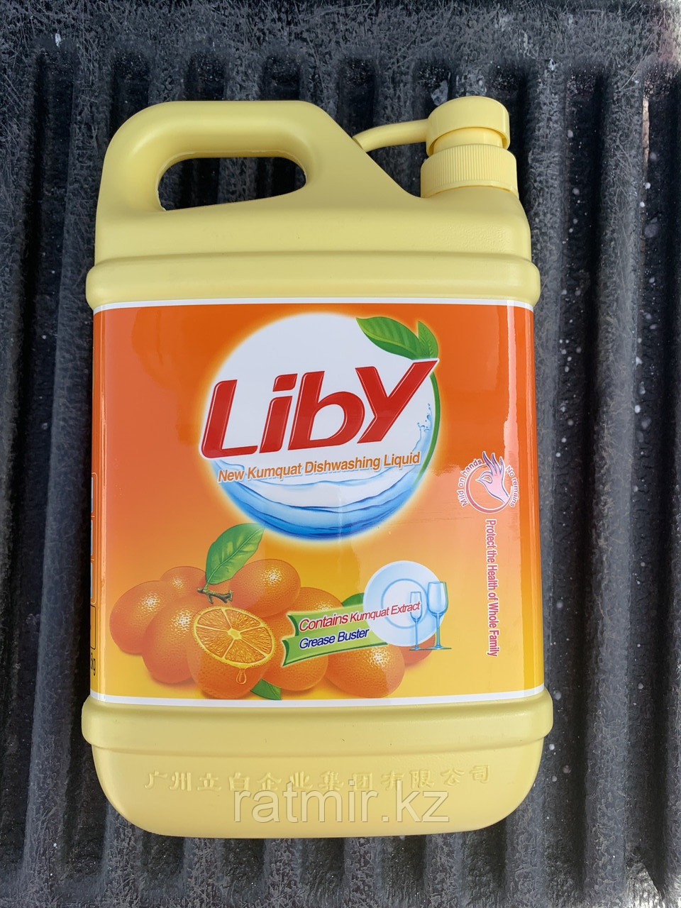 Средство для мытья посуды Liby