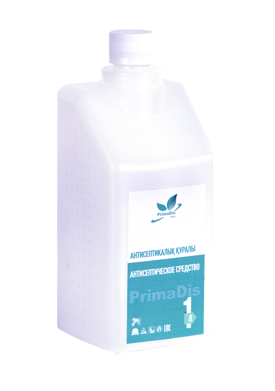 Дезинфицирующее средство кожный антисептик «PrimaDis ethyl» - фото 1 - id-p99847190