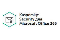 Kaspersky Security for Microsoft Office 365 Продление (Renewal) 1 год