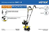 Мотокультиватор бензиновый HUTER GMC-1.8, фото 2