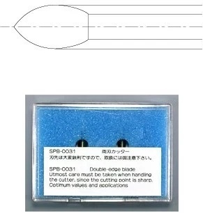 Обоюдоострый карбидный нож Mimaki 1 шт. в наборе (арт. SPB-0031)