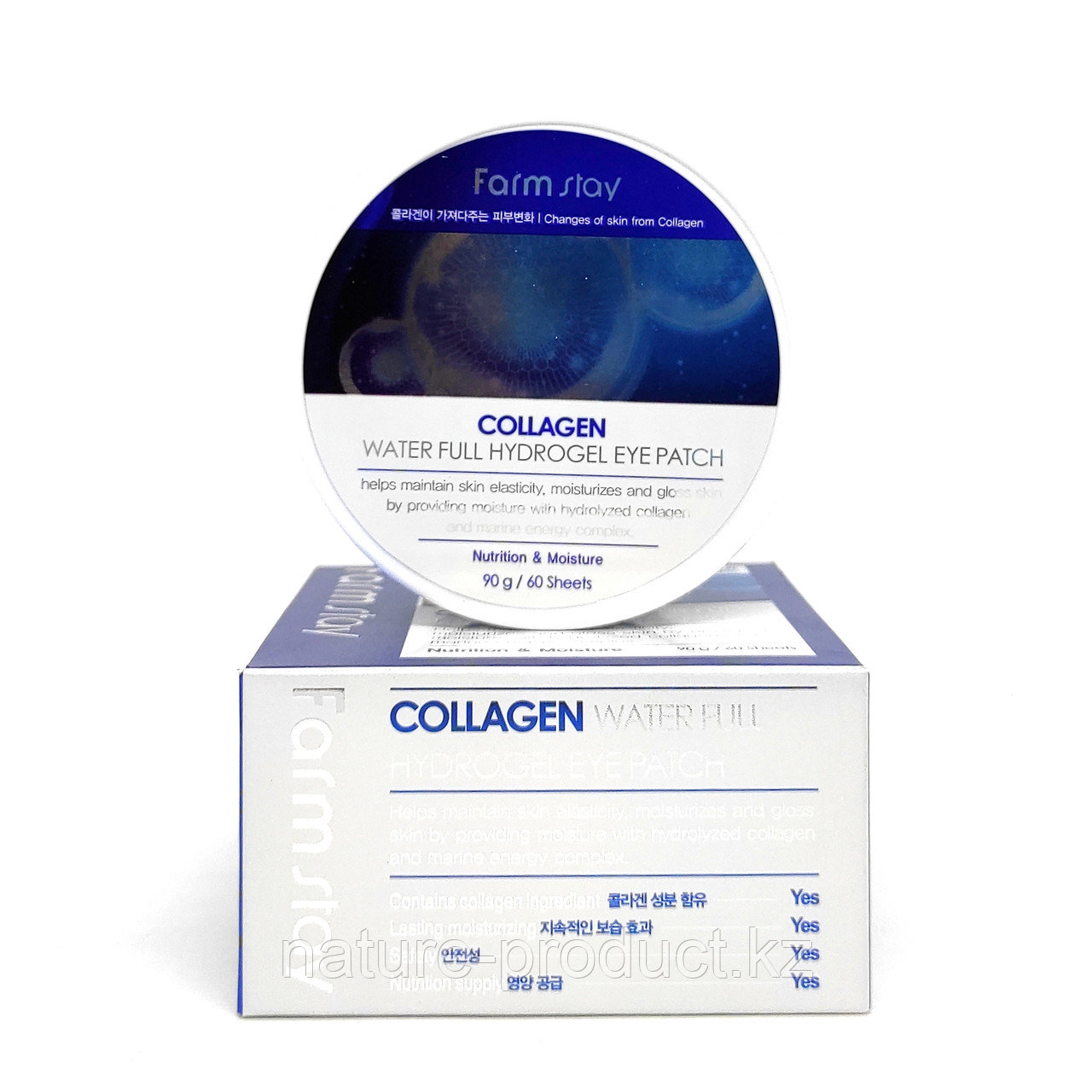 Гидрогелевые патчи для кожи вокруг глаз c коллагеном Water Full Hydrogel Eye Patch 60шт. Farm stay