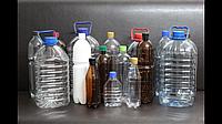 Прием ПЭТ бутылок (б/у)