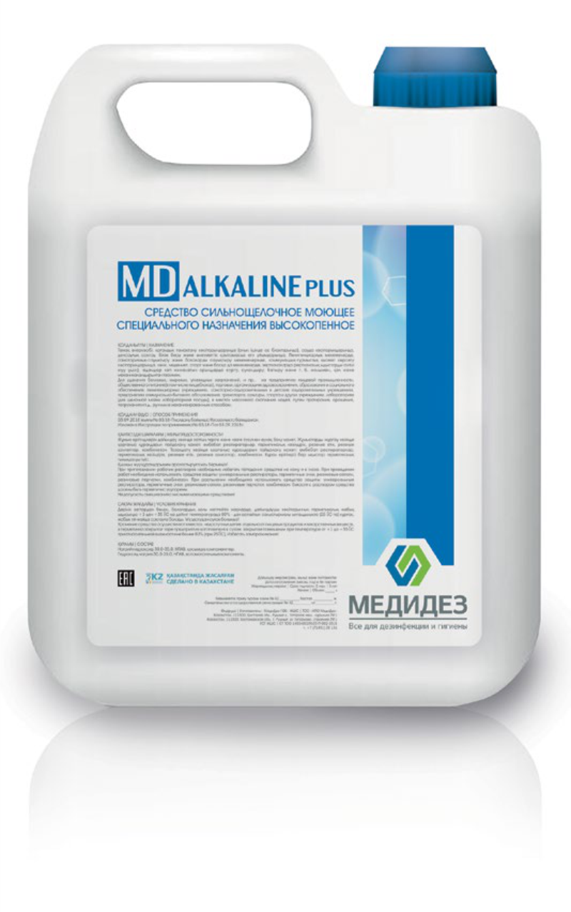 Чистящее моющее пенное средство для удаления пригоревшего жира MD Alkaline Plus КОНЦЕНТРАТ(1:10-1:100) 5 л.