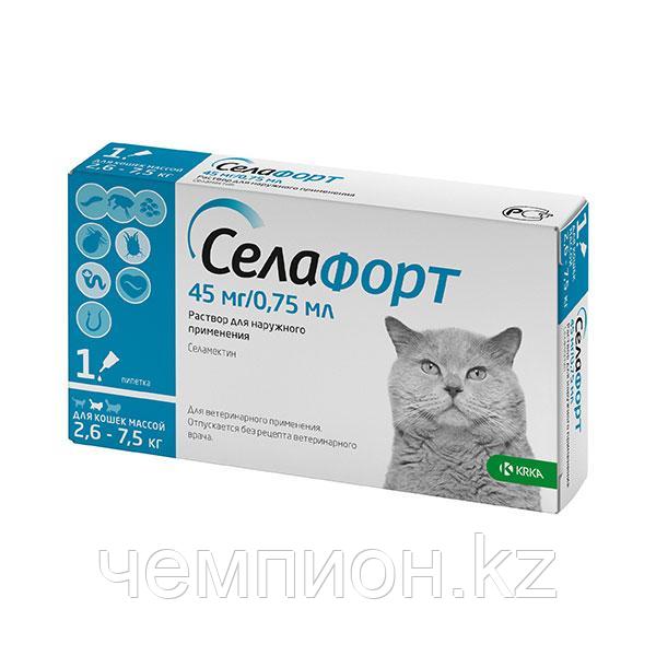СЕЛАФОРТ-45мг, капли для кошек от 2,6 до 7,5 кг против внутренних и внешних паразитов, уп.1 пипетка