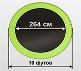ARLAND Батут 10FT с внешней страховочной сеткой и лестницей (Light green), фото 3