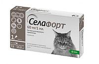 СЕЛАФОРТ-60мг, капли для кошек от 7,6 до 10 кг против внутренних и внешних паразитов, уп.1 пипетка