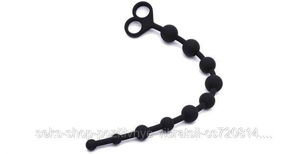 Анальные бусы Boyfriend Beads Черные - 30,8 см.