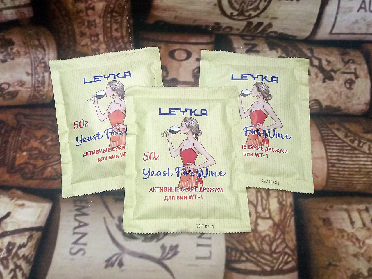 Турбо дрожжи винные LEYKA "WT-1", 50 г