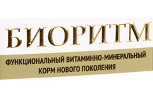 Биоритм