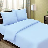 Постельное белье двухспальное, сатин голубой.