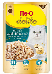 Me-O Delite 70г с кусочками тунца и курицы в соусе влажный корм - лакомство для взрослых кошек