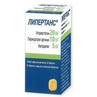 Липертанс 20 мг/10 мг/5 мг №30 таб.(Аторвастатин+Периндоприл+Амлодипин)