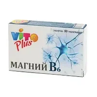 Vito Plus витаминно-минер. комплекс МАГНИЙ В6 №30 табл.