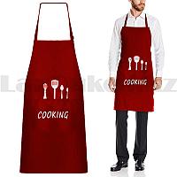 Фартук водонепроницаемый с кармашками Cooking красный