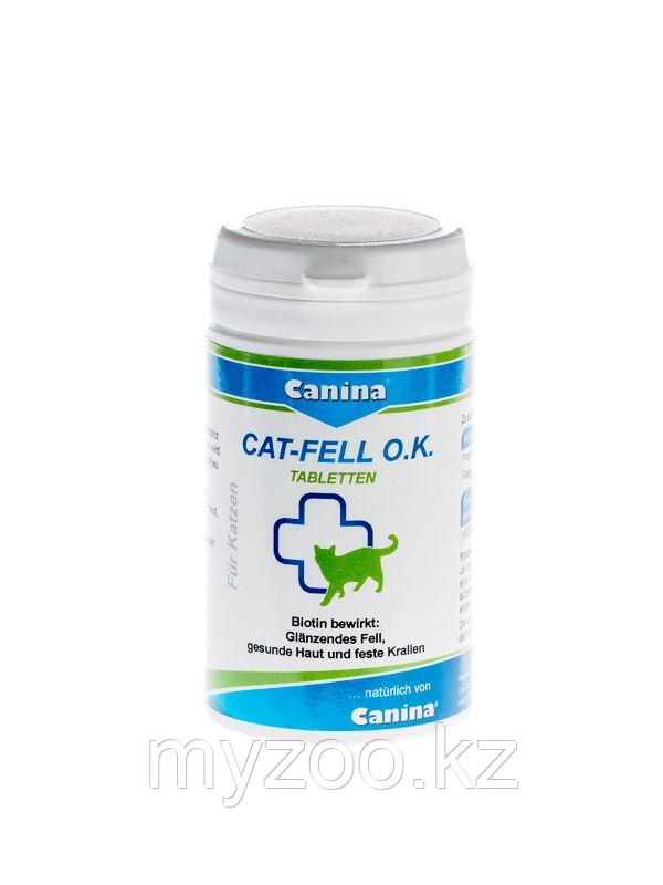 Canina Cat Fell O.K. Tabletten || Канина Кат Фелл О.К. Таблеттен с биотином 100таб. 50гр
