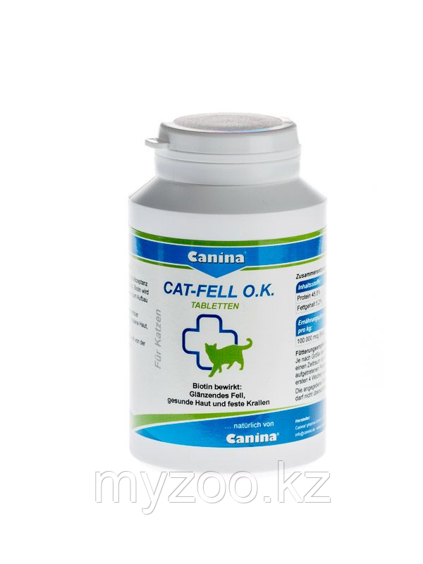 Canina Cat Fell O.K. Tabletten || Канина Кат Фелл О.К. Таблеттен с биотином 250таб. 125гр