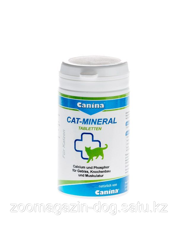 Canina Cat-Mineral Tabs || Канина Кат Минерал Табс минеральный комплекс 150таб. 75гр