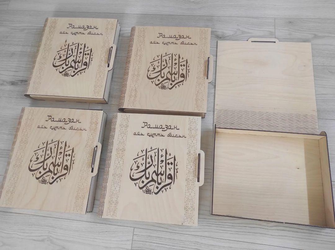 Коробка / шкатулка для Корана - фото 4 - id-p99879563