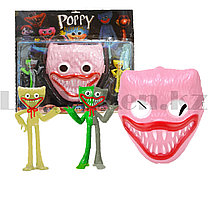 Набор детская маска и фигурка Хаги Ваги 01A