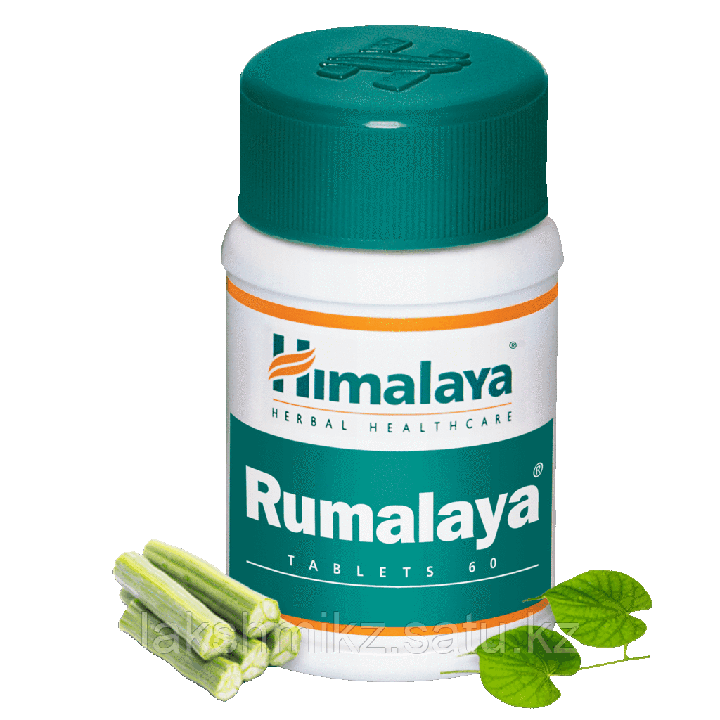 Румалая, Гималаи (Rumalaya, Himalaya) сохраняет подвижность суставов, 60 таблеток