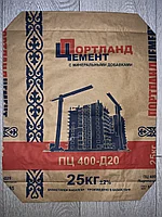 Крафт-мешок 25кг 2-х слойный