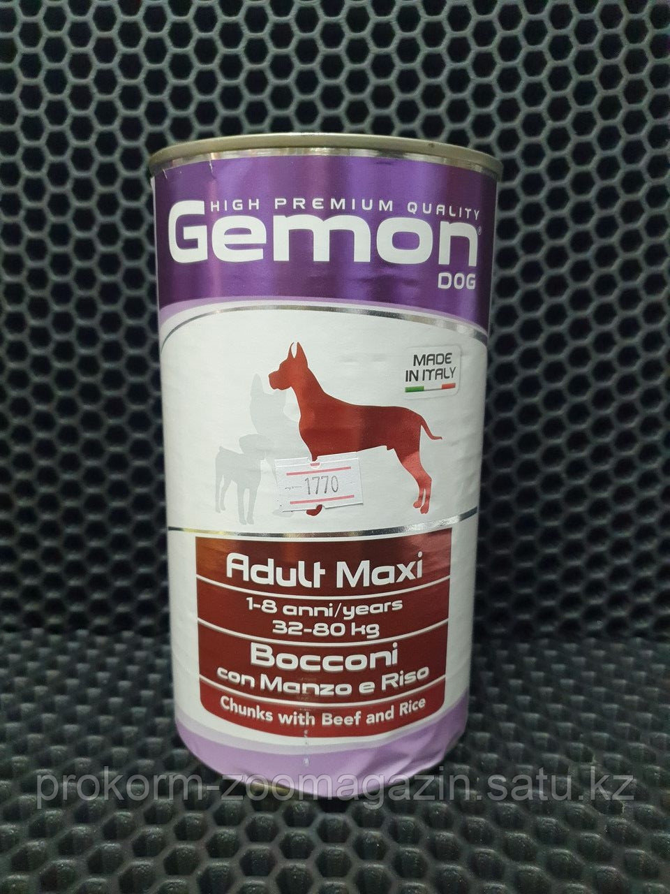 Джимон, Gemon, консервы для собак, говядина и рис, 1250 гр - фото 1 - id-p100401733