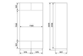 Шкаф-купе 2-дверный Slide, дуб молочный 120х220,3х60,1 см, фото 2
