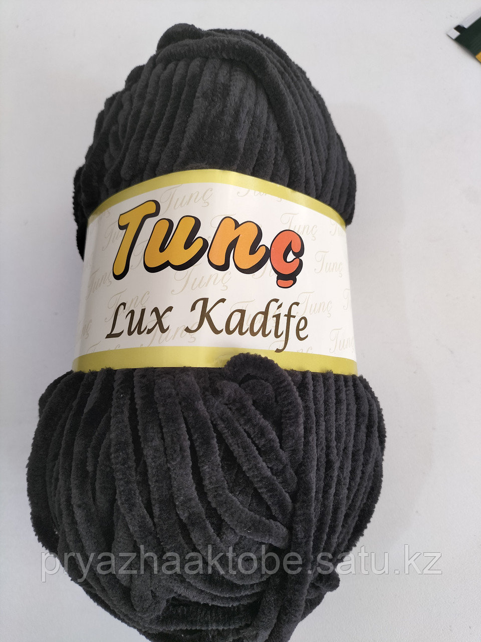 Lux kadife