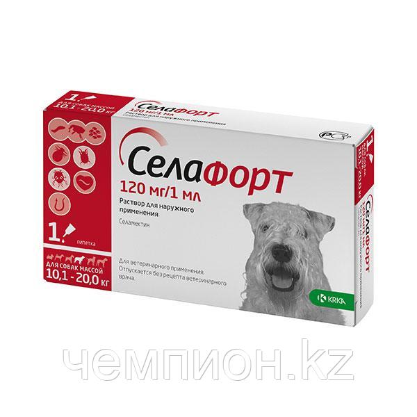 СЕЛАФОРТ-120мг, капли для собак от 10 до 20 кг против внутренних и внешних паразитов, уп.1 пипетка