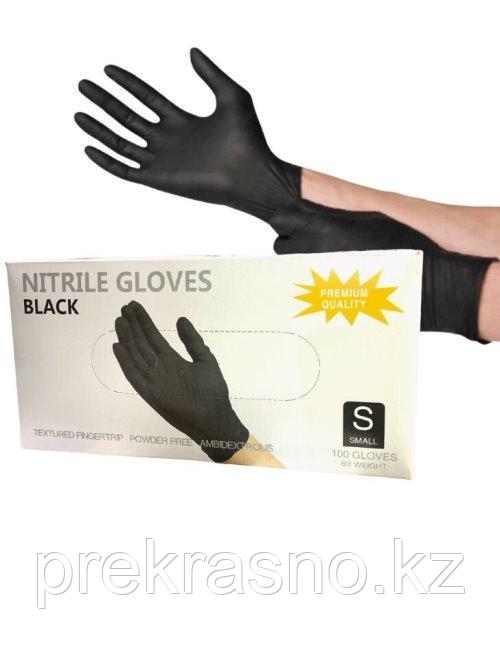 Перчатки S 100шт нитрил Blend Gloves черные