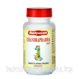 Чандрапрабха Бати, Байдьянахт (Chandraprabha Bati, Baidyanath), почки, отек, яичники, гипофиз