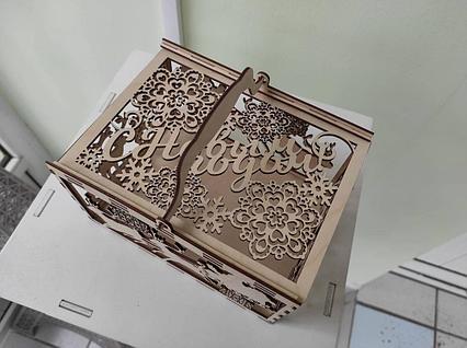 Деревянная коробочка на Новый Год под заказ