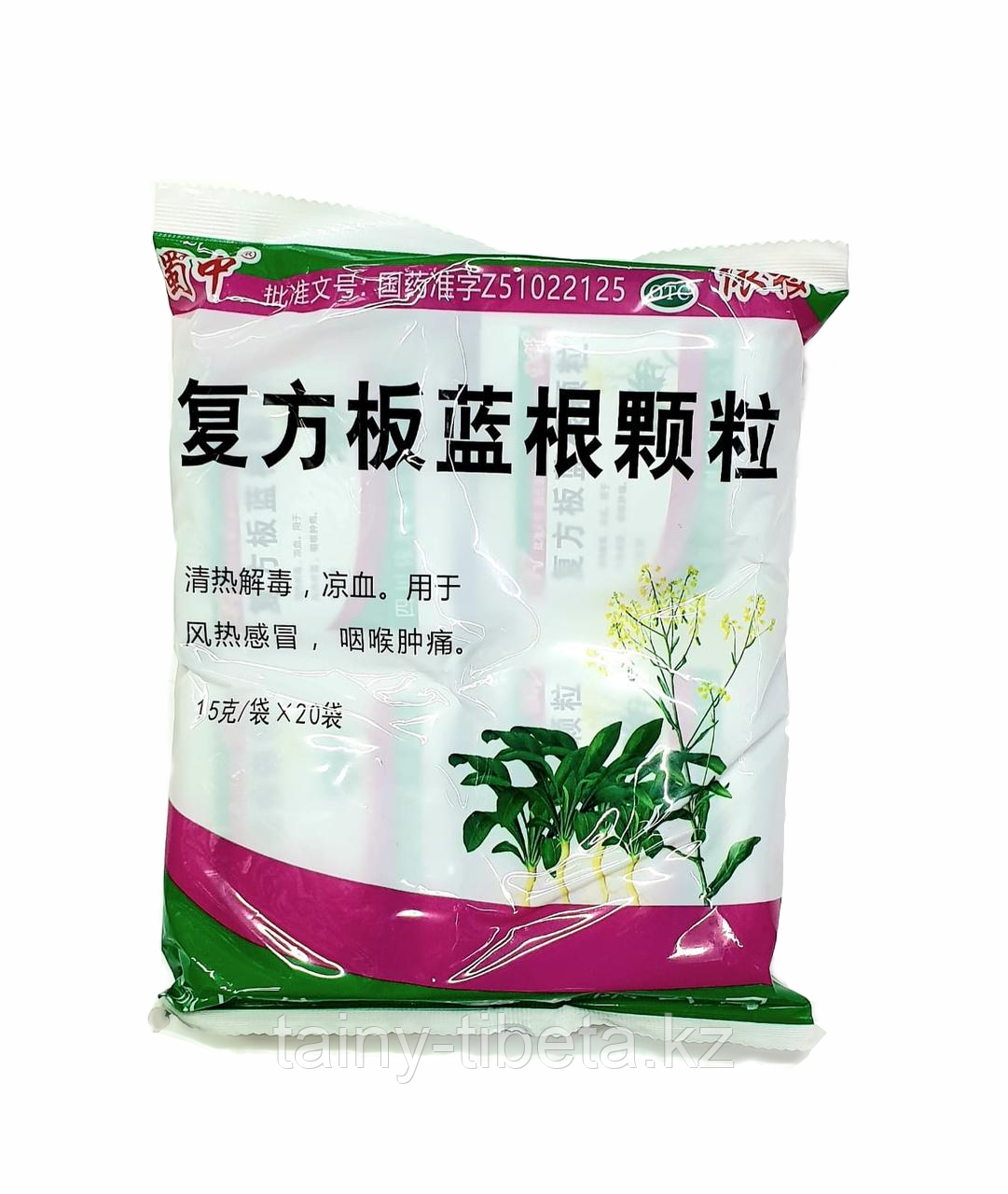 Китайский чай от простуды и вирусов (противовирусный, жаропонижающий и кишечных инфекций) экстракт «Вайда»
