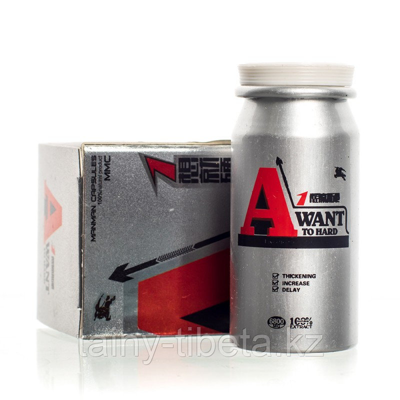 Средство для повышения потенции A Want to Hard, банка 6800мг*10 таблеток