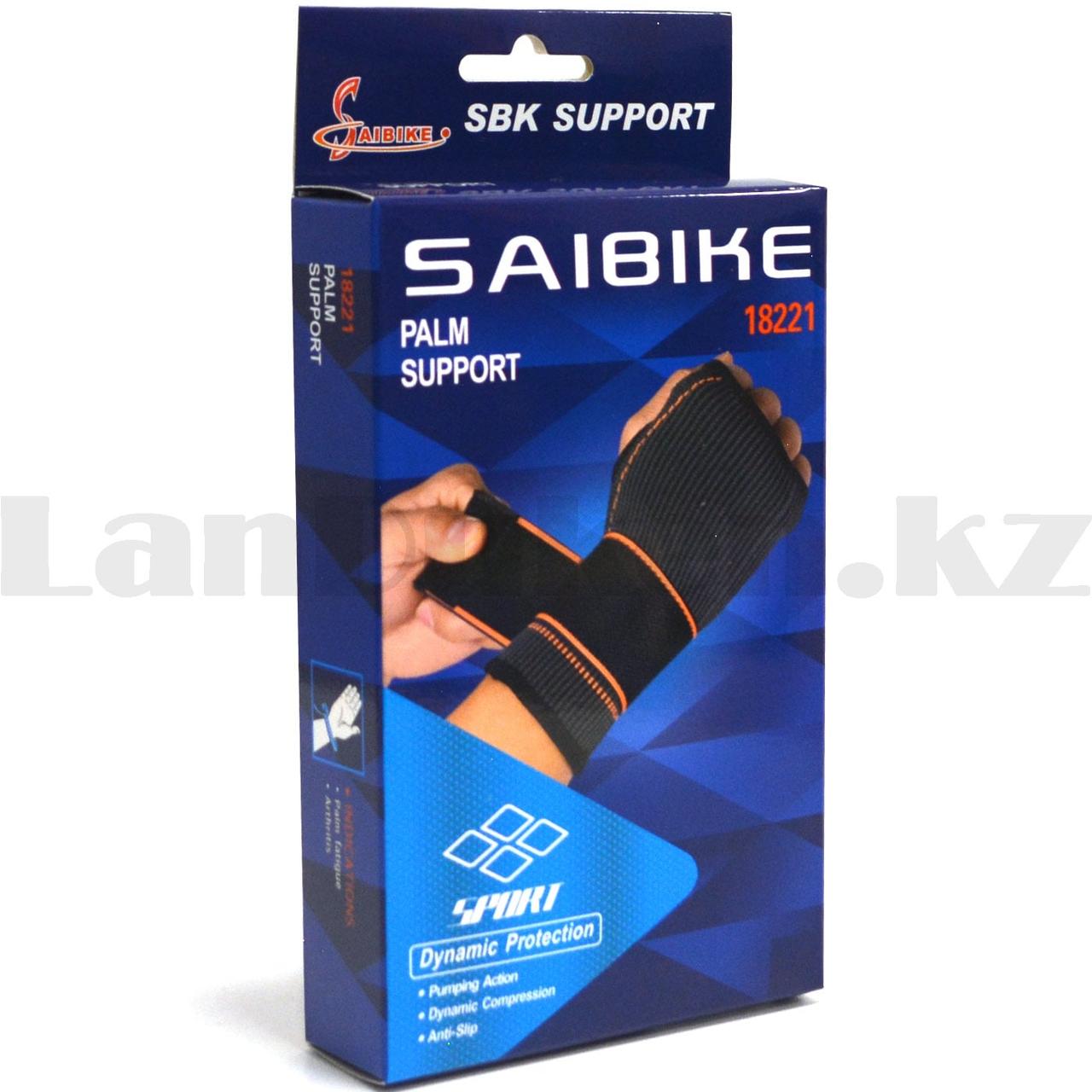 Бандаж для кистевой Saibike 18221 (1 шт. в упаковке)